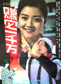 丝瓜视频宝深夜释放自己网站